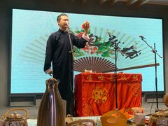 -嘻哈包袱铺(交道口店)