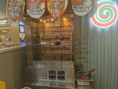 -集庄乡烤肉卷饼(朝阳凯德望京店)