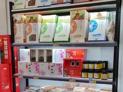 -琴礼季·青岛特产(西海岸店)