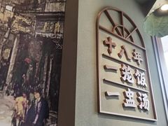-72街荷叶饭(丽影广场店)