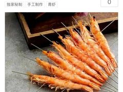 -高鸽子锦州烧烤63年(海阳路店)