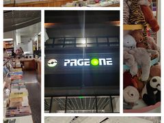 -PAGEONE(北京坊店)