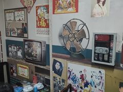 -茂源餐厅(新华路店)