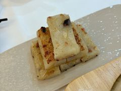 瑶柱腊味煎萝卜糕-广州酒家(昌岗地铁站店)