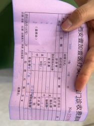 -西安壹加壹医疗美容医院