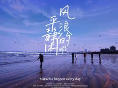 -ChanDu躔度咖啡(灯塔店)