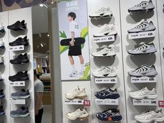 -宝龙城(杭州滨江店)