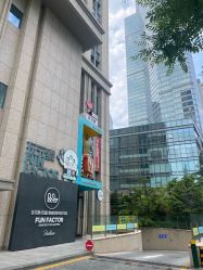 -玩元素·家庭游乐成长中心(香格里拉店)