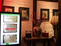 -三只耳火锅(宽窄巷子店)