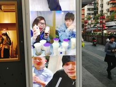 -麦吉machimachi(达明店)