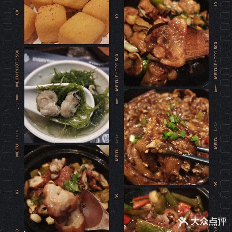 佛山探店|啫啫煲，保证你啫过返寻味‼️