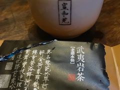-宣和苑(华侨新村店)