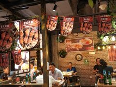 -管氏翅吧(马家堡店)