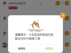 -赤坂亭M9和牛烧肉(世博源店)