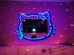 -麦霸KTV(光谷店)