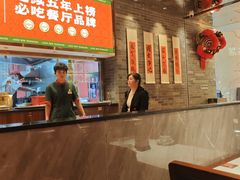 -金牌禄运·点心·啫煲(百信广场店)