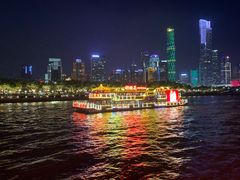 -珠江夜游广州塔·中大码头