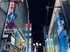 -心斋桥