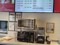 -哈根达斯(深圳海岸城店)