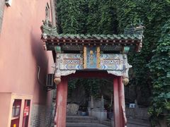 -千佛山风景名胜区