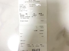 -Gucci(北京SKP店)