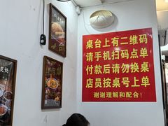 -曾氏姜撞奶甜品专家(岳阳店)