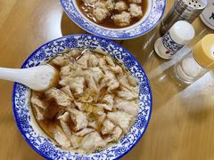 祖传馄炖-樊川祖传馄饨(江都店)