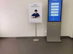 -华为授权服务中心(通州万达广场)