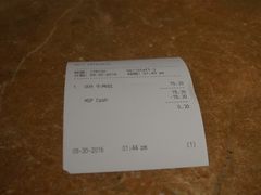 账单-老佛爷饼店
