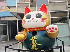 -中粮·祥云小镇