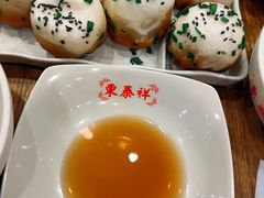 -东泰祥生煎馆(重庆北路店)
