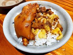 金牌猪脚饭-红猪卤肉饭(大西洋美食城店)