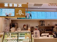 -喜茶(广州荔湾领展广场店)