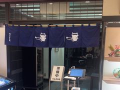 -モリタ屋(JR京都伊势丹店)