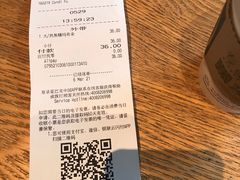 -星巴克(大宁店)