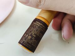 -北国商城