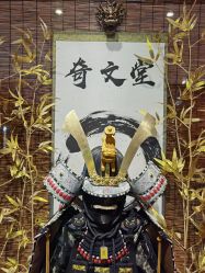 -奇文堂专业纹身馆