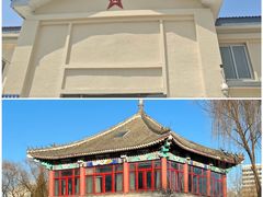 -大明幻境第一城
