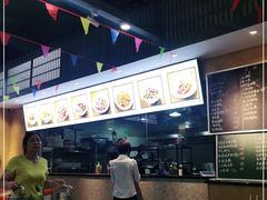 -衡州府三菜一汤(长沙大道店)