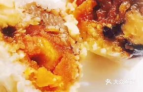 Double Delicacy BBQ Pork Salted Egg Zongzi