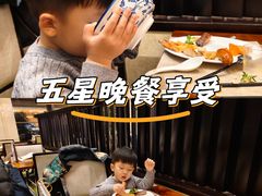 -济南喜来登酒店