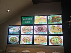 -陈先进鱼馆·地道农家菜(湖墅南路店)