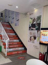-天津健丽·去眼袋医疗美容机构