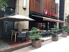 -锦城印象火锅(天府三街店)