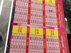 -上海纯闿