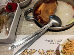 -千味涮·健康火锅(会展连城新天地店)