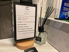 -德全心悦酒店(北京金台路地铁站店)