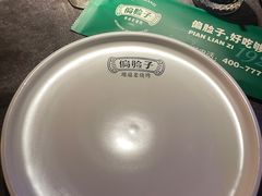 -偏脸子哈尔滨老烧烤(红旗大街店)