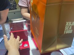 -徐记海鲜(大雁塔|金都店)