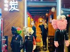门面-青瓦炭韩潮烤肉(花园道店)